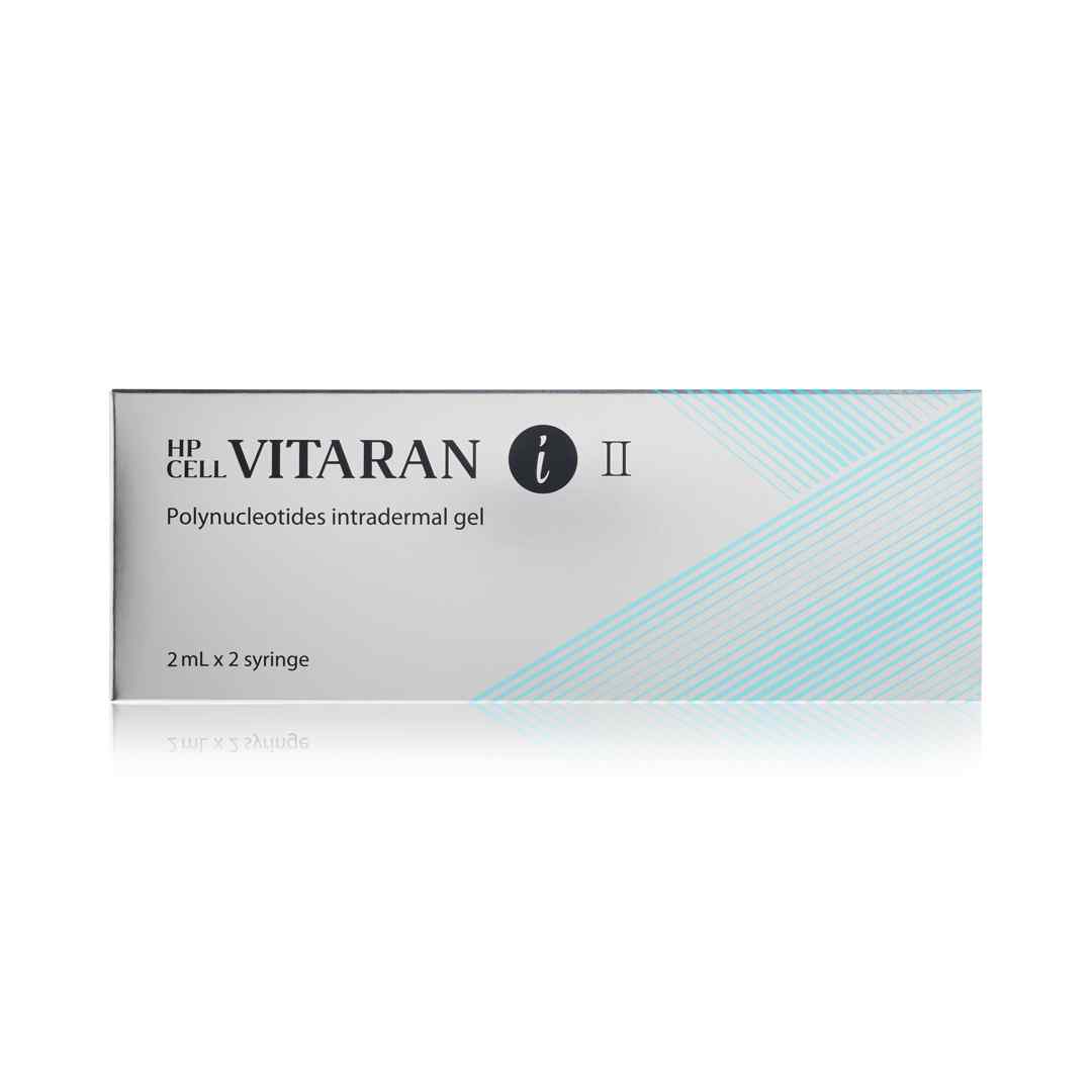 Vitaran 2 Official UK Box